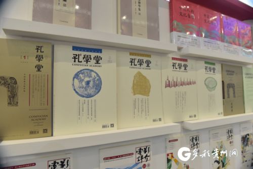 黔版好書，不容錯過 貴州展團(tuán)攜千余種精品圖書亮相濟(jì)南書博會，聚焦網(wǎng)絡(luò)與信息安全軟件開發(fā)