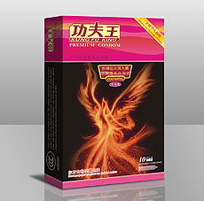 功夫王安全套熱感體驗(yàn)測評——讓每一刻溫暖如初